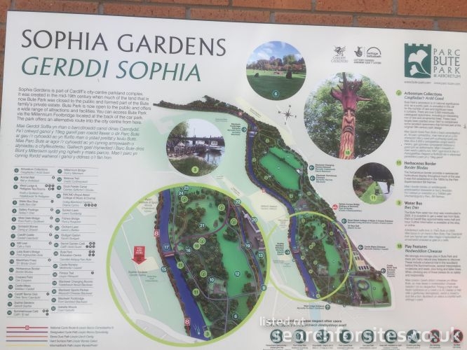 Sophia Gardens
