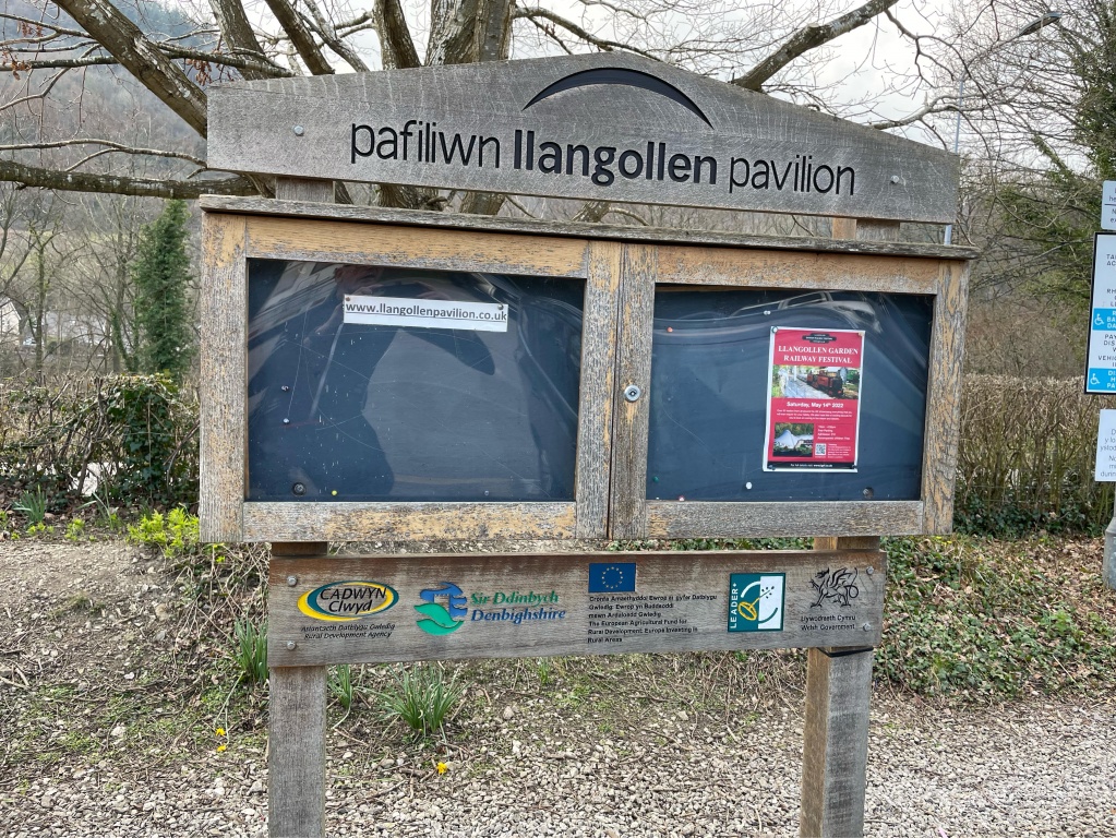 Pavilion Car Park