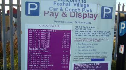 Foxhall Village Pay Display United Kingdom - 